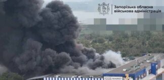 Росія вдарила по «Епіцентру» в Запоріжжі: є постраждалі