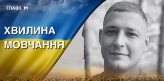 Аеророзвідник Третього армійського корпусу поліг на Харківщині. Згадаймо Олексія Телефуса