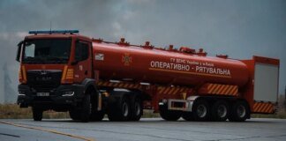 На Київщині після атаки постраждали шестеро людей, евакуйовано 165