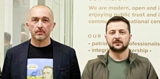Зеленський прокоментував чутки про можливу заміну голови НБУ