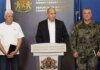Український дрон у Болгарії? Генштаб країни озвучив свою версію