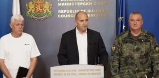 Український дрон у Болгарії? Генштаб країни озвучив свою версію
