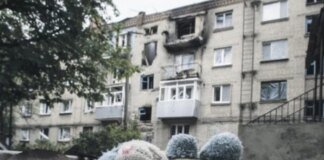 Росія вбила трьох дітей під час удару по Миколаївщині