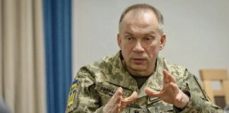 Сирський оцінив результати наступу на Олександрівському напрямку