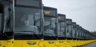 У Києві через атаку РФ змінили маршрути автобусів