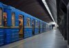 Кличко запропонував змінити роботу зеленої гілки метро під час тривог