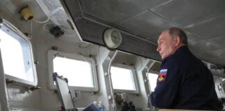 Путін уперше відвідав острів, який Японія вважає своєю територією