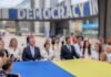 Перед Європейським парламентом розгорнули 30-метровий український стяг