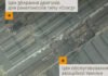 Удари України по космічній інфраструктурі створюють росії проблему з мікросхемами – Forbes