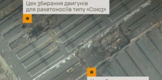 Удари України по космічній інфраструктурі створюють росії проблему з мікросхемами – Forbes