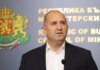 У Болгарії поблизу стратегічного газопроводу вибухнув невідомий безпілотник