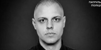 Росія вбила 22-річного патрульного, який біг рятувати травмованих у Києві