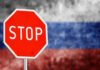 Ексчиновники Німеччини, Франції та США закликали передати заморожені активи рф новій структурі ЄС
