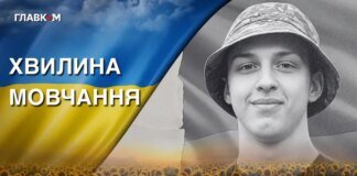 У 19 років пішов на війну потай від родини. Згадаймо Станіслава Колесника