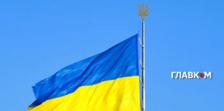 Україна відзначає День Незалежності