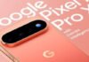 Pixel 11 Pro XL засвітився на офіційних зображеннях до презентації: флагман отримав новий колір і цікаву функцію