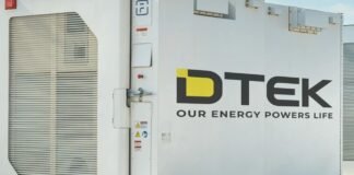 Як бізнесу заробляти на системах зберігання енергії: пояснення D.TRADING