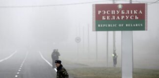 До білорусі залетіли російські “Бандеролі”: один дрон упав у полі