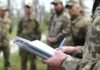 Поліція повідомила про підозру майже 80 керівникам ТЦК