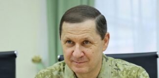 Зеленський призначив нового в.о. голови Держприкордонслужби