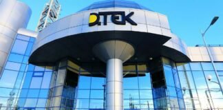 ДТЕК Ахметова збільшив сплату податків на 22%: майже 30 млрд грн за пів року