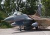 Контракти з постачання авіації для ЗСУ включають їх виробництво в Україні, – Дяків