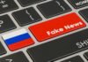 У ЄС занепокоєні можливим поширенням російської дезінформації через ситуацію в Сеуті