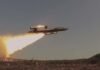 Українська компанія Fire Point запускає масштабне виробництво в Данії