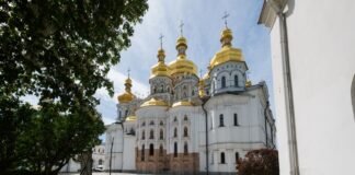 Швейцарія профінансує відбудову Києво-Печерської лаври після удару РФ