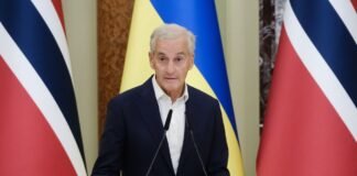 Прем’єр Норвегії назвав три ключові напрямки підтримки України
