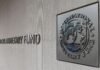 МВФ розпочав нову місію в Україні: що обговорюватимуть