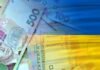 Бізнесу розширять механізми страхування від війни: які зміни готує уряд