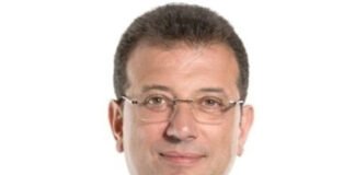 Суд Туреччини зобов’язав X заблокувати акаунт передвиборчої кампанії Імамоглу
