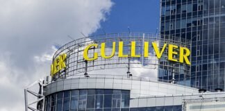 Gulliver у Києві продадуть на аукціоні