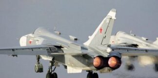 ЗСУ знищили російський Су-24М та аеродромну техніку в Криму