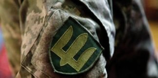У Міноборони нагадали про дедлайн спрощеного повернення після СЗЧ