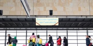 Скільки українців перебувають у ЄС під тимчасовим захистом: дані Євростату