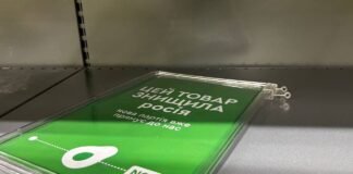 Росія знищила до 90% продуктових складів: міністр пояснив, чи буде дефіцит