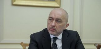 Рада викликала Пишного через фігурування Sense Bank в операції “Форест Гамп”