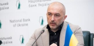 Як валютні обмеження голови НБУ Пишного стимулюють офшоризацію