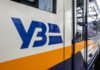 Росіяни атакували поїзд Суми – Київ: що відомо про наслідки