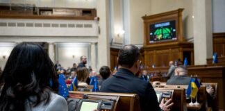 Рада працюватиме під час тривог, голосування буде через QR-код, – нардеп