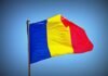 Другий реактор румунської АЕС продовжить роботу ще на дев’ять днів