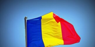 Другий реактор румунської АЕС продовжить роботу ще на дев’ять днів