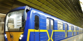 Новинка в метро Києва: що зміниться для пасажирів 1 вересня