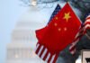 Пекін утримує двох американців: США вимагають їхнього звільнення