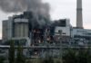Херсонська ТЕЦ втратила все обладнання після нового удару КАБами, – Нафтогаз