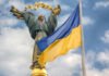 “Коаліція охочих” за підсумками зустрічі в Києві оголосила про посилення підтримки України