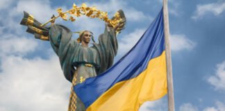 “Коаліція охочих” за підсумками зустрічі в Києві оголосила про посилення підтримки України