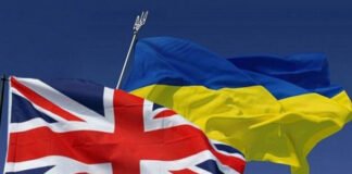Київ звернувся до Лондона щодо ракет для ППО